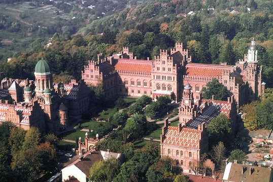 Residence of Bukovinian and Dalmatian Metropolitans