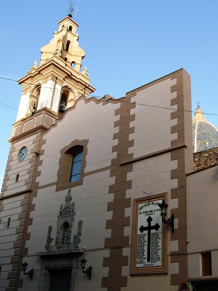 Iglesia de San Antonio Abad