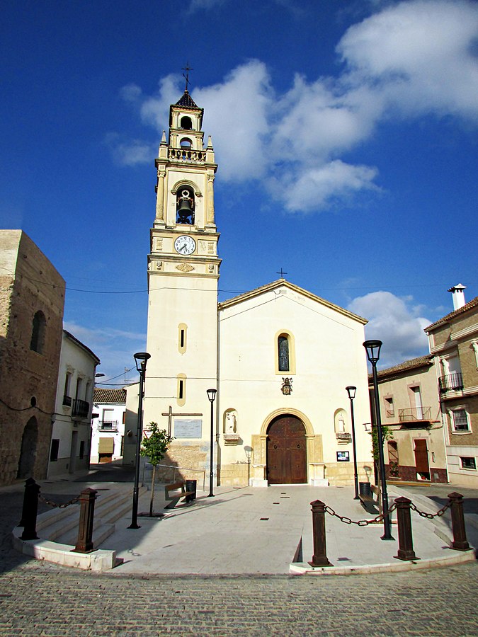 Image of Iglesia Parroquial de San Miguel Arcángel y Santa María Magdalena