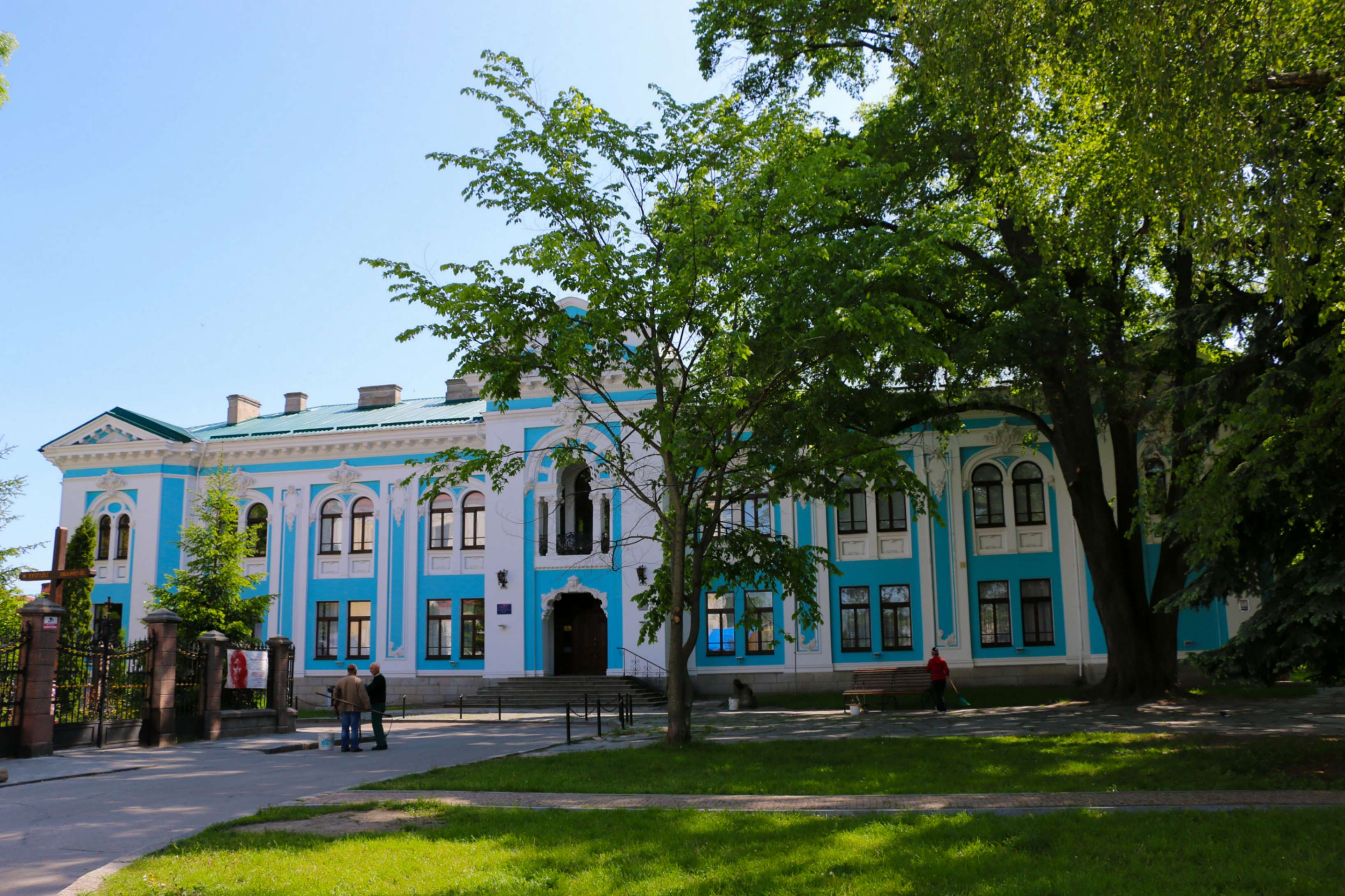 Image of Zhytomyr region history museum