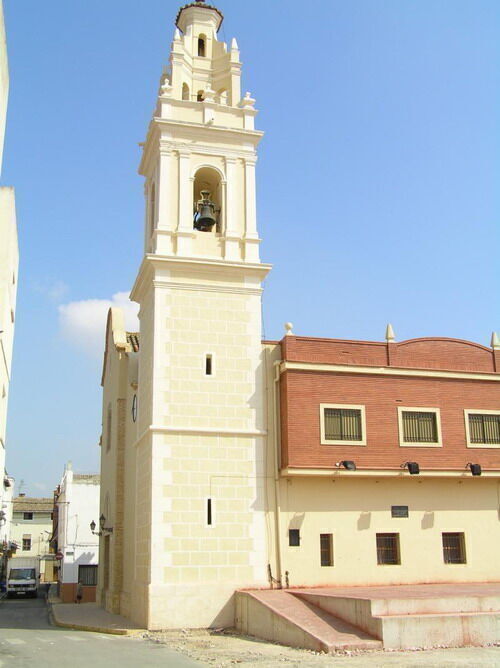 Image of Iglesia Parroquial Santa Ana