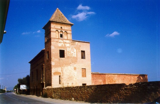 Image of Casa de la Serena o de la Sirena
