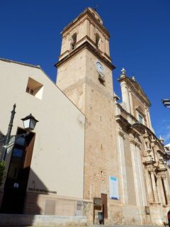 Image of Iglesia Parroquial de la Purísima Concepción