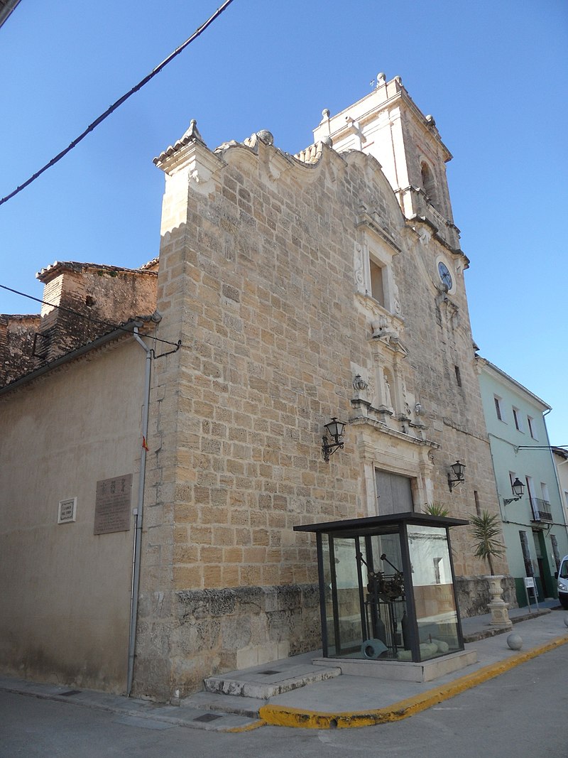 Image of Iglesia Parroquial de San Francisco de Asís