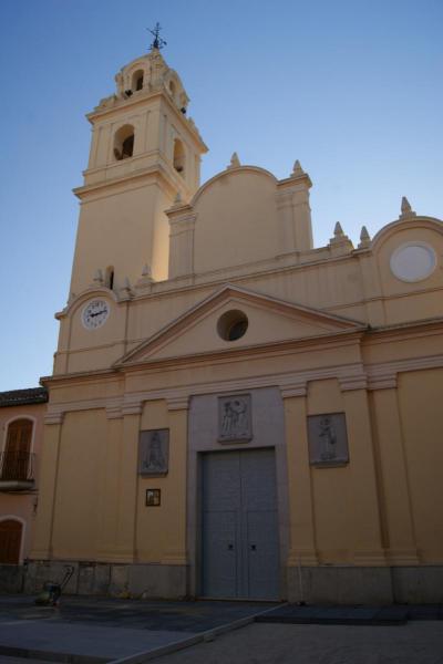 Image of Iglesia de la Visitación de Santa María