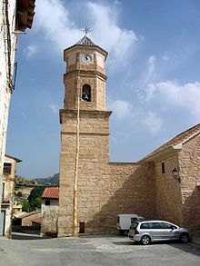 Image of Iglesia de la Santísima Trinidad