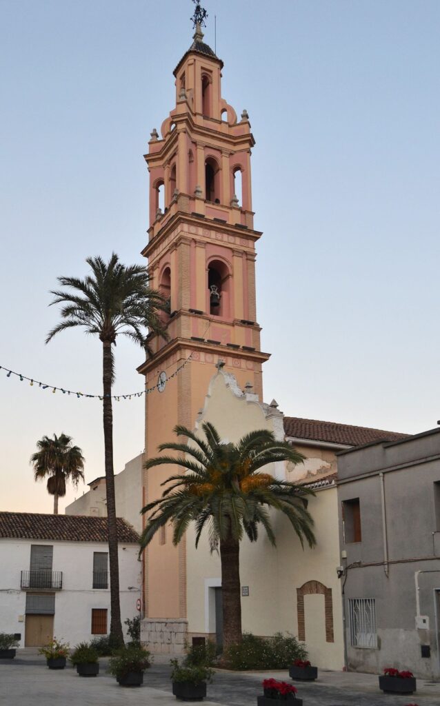 Image of Parroquia de San Lorenzo Mártir 