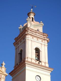 Image of Iglesia de la Purísima Concepción