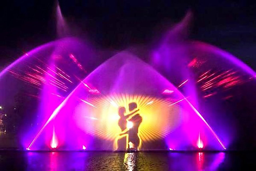 Image of Multimedia Fountain Roshen