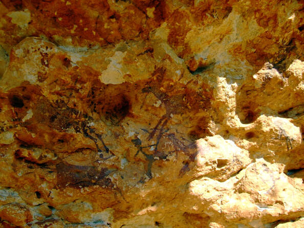 Image of Arte rupestre del arco mediterráneo de la Península Ibérica