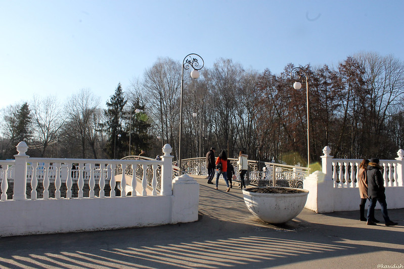 Mykhailo Chekman Park of Culture and Recreation