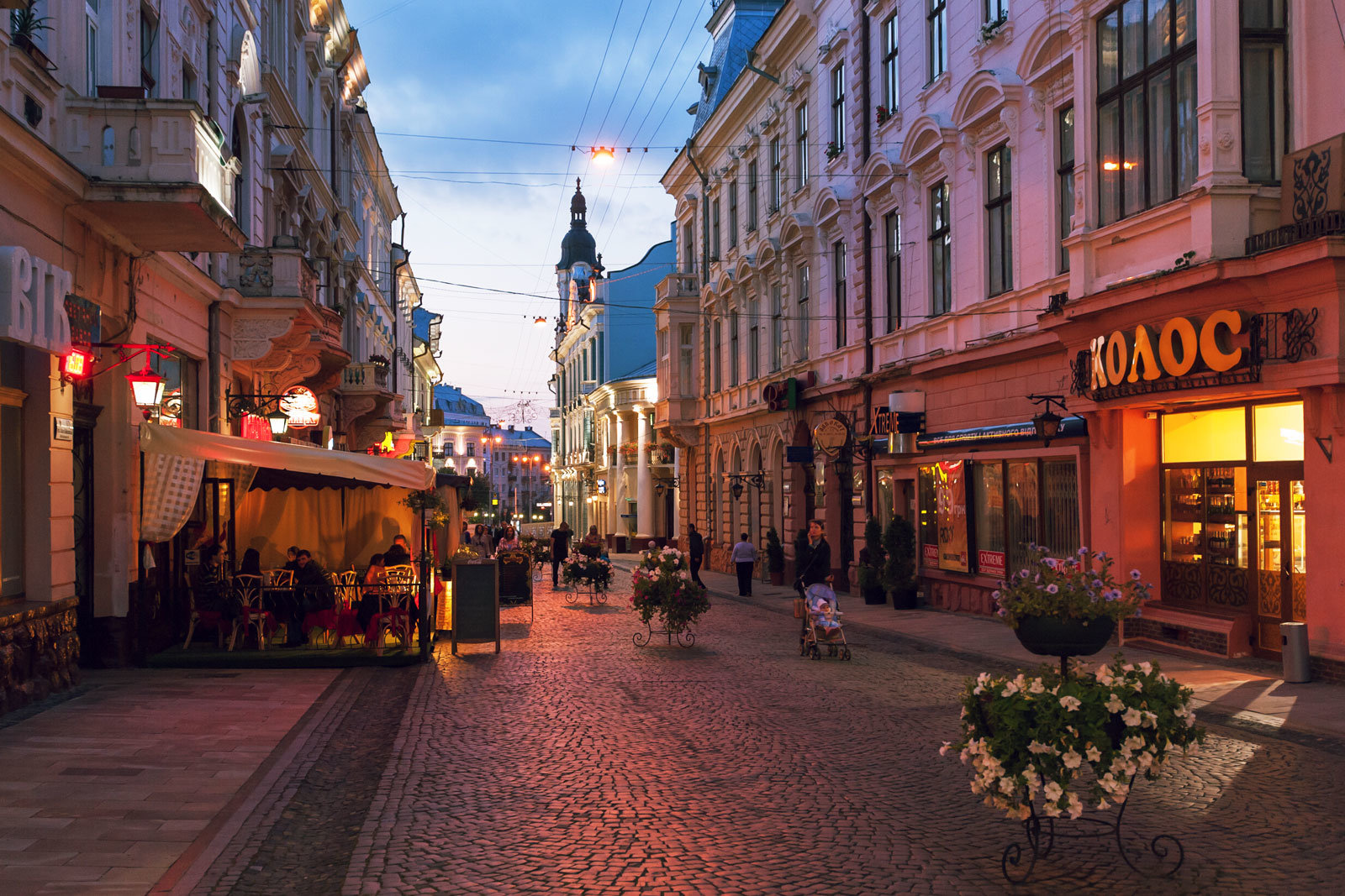 Kobylianska Street