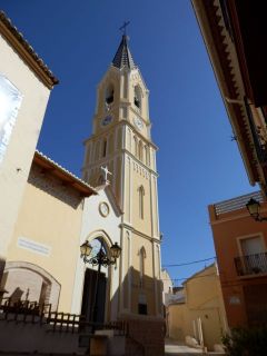 Image of Iglesia parroquial de San Miguel Arcángel