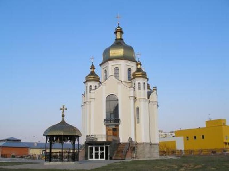Church of St. Nicholas