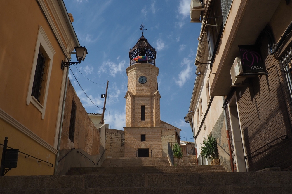 Image of Torre del Rellotge 