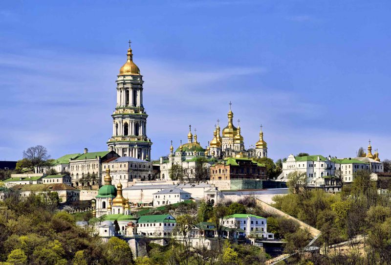 National Kyiv-Pechersk Historical and Cultural Reserve 