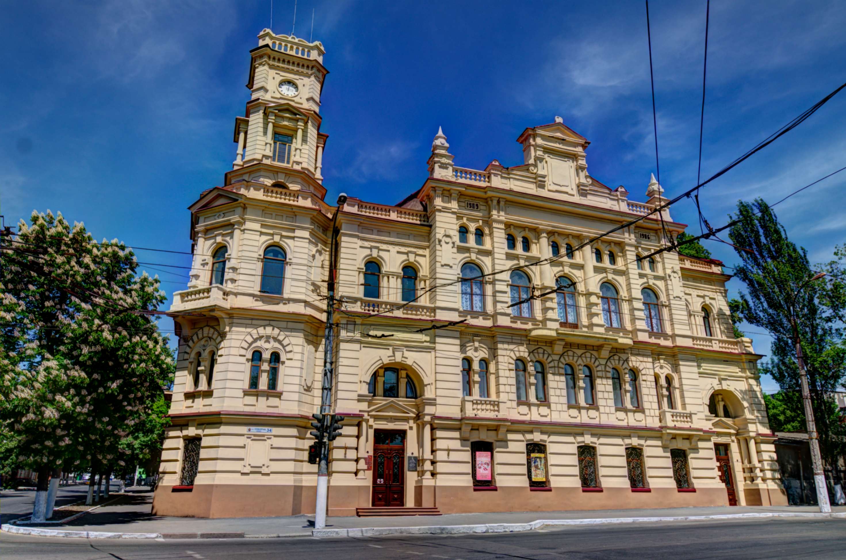 Image of Kherson Regional Art Museum named after Oleksiy Shovkunenko